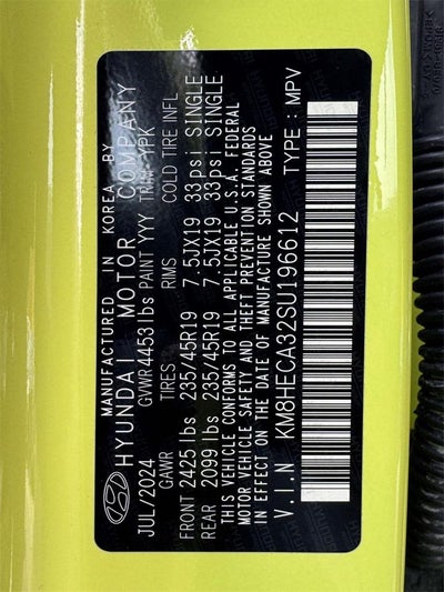 2025 Hyundai Kona Limited