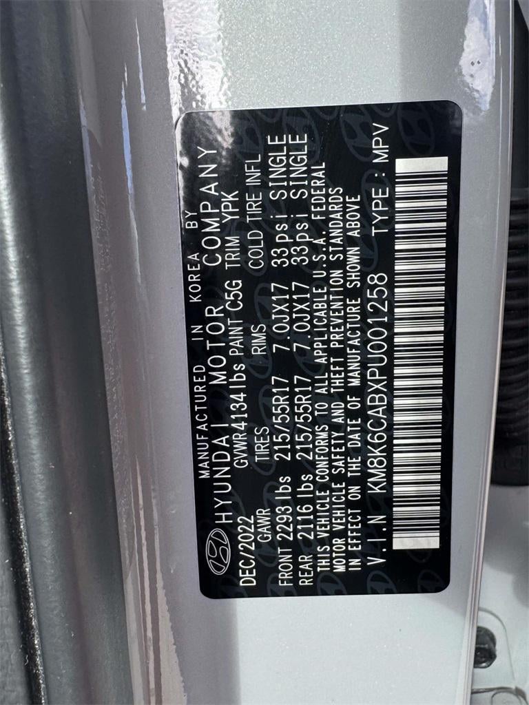 2023 Hyundai Kona SEL