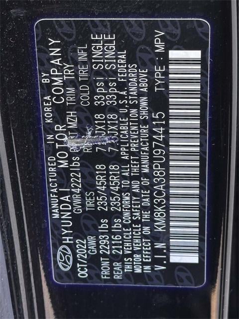 2023 Hyundai Kona N Line