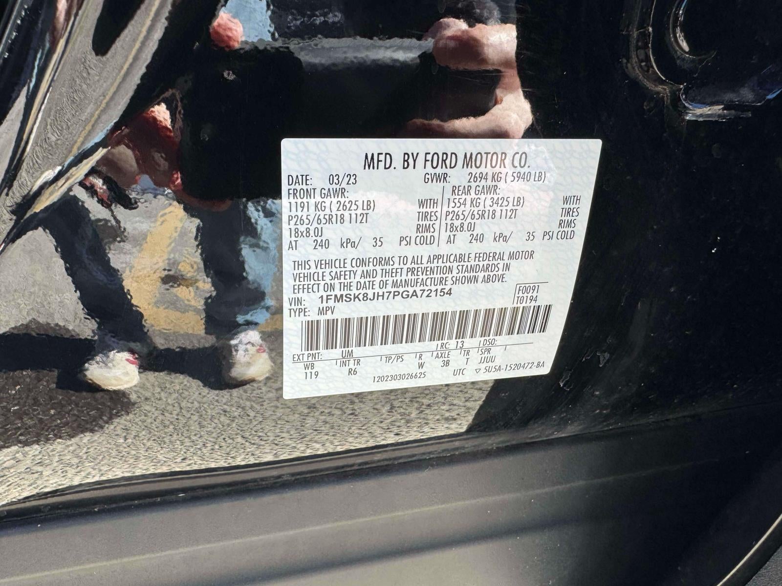 2023 Ford Explorer Timberline