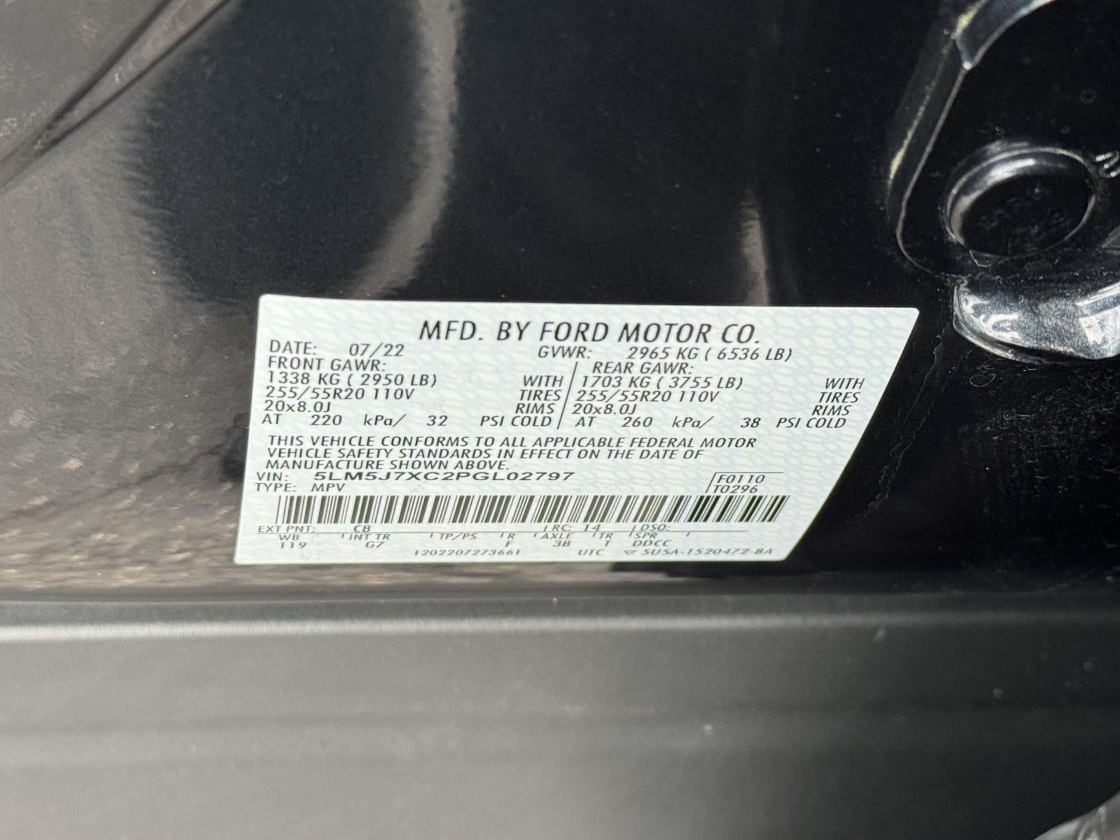 2023 Lincoln Aviator Reserve