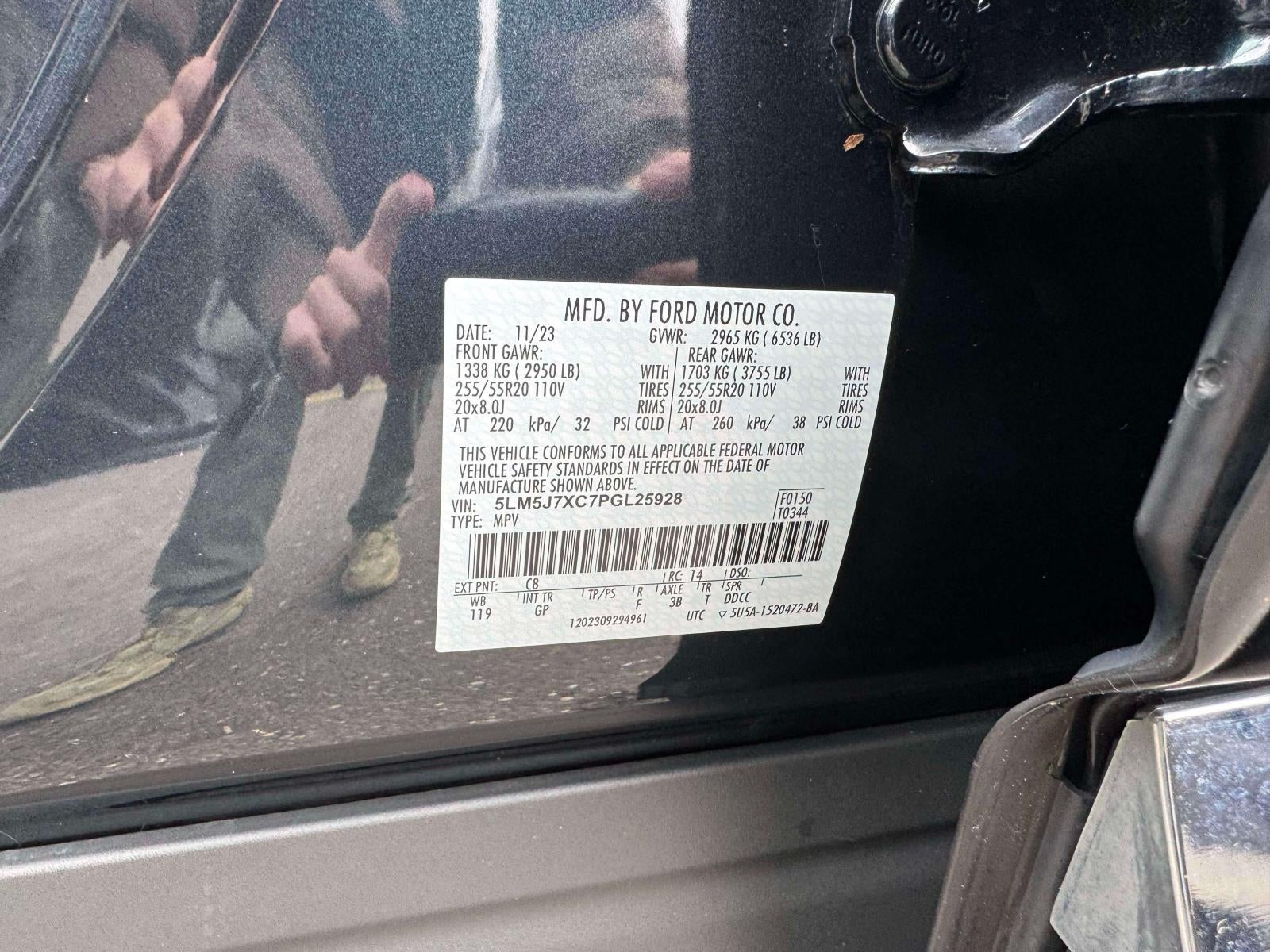 2023 Lincoln Aviator Reserve