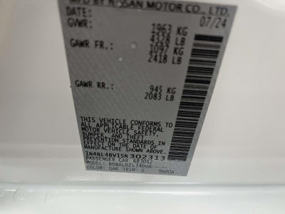 2025 Nissan Altima S FWD