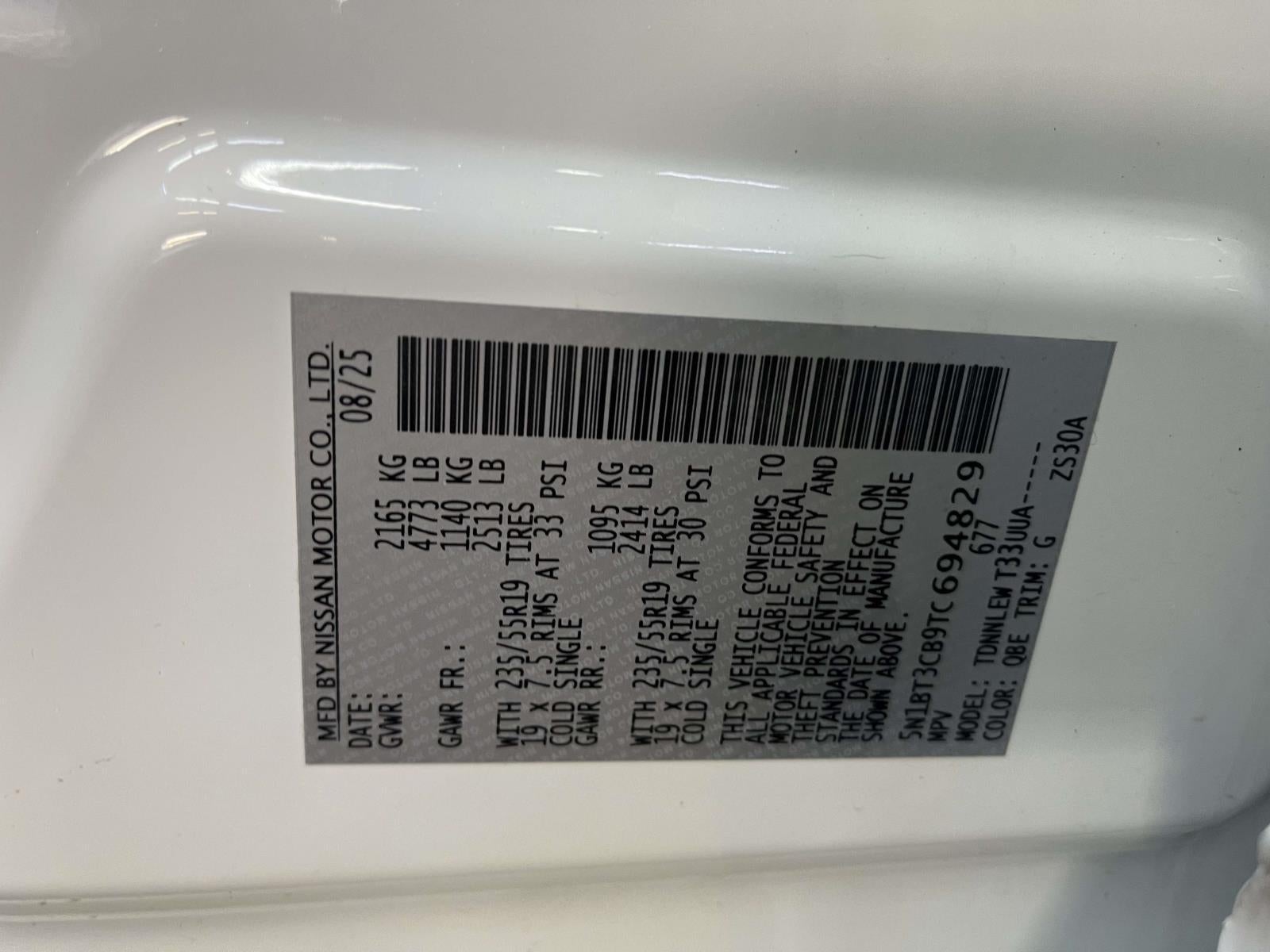 2026 Nissan Rogue SL