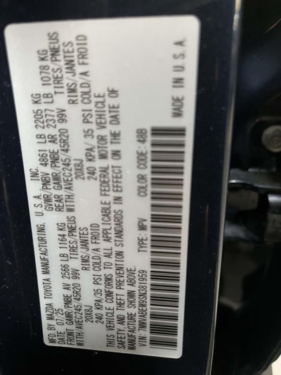 2025 Mazda Mazda CX-50 2.5 S Premium Plus Package