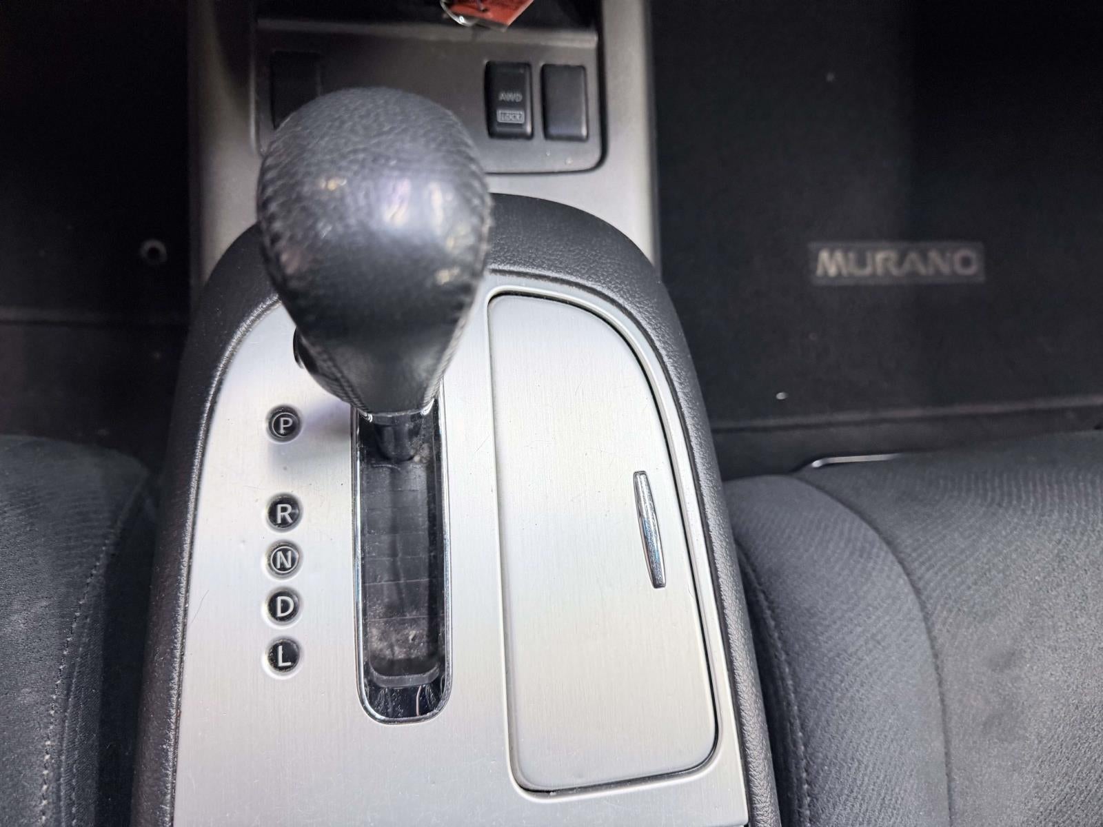 2012 Nissan Murano S