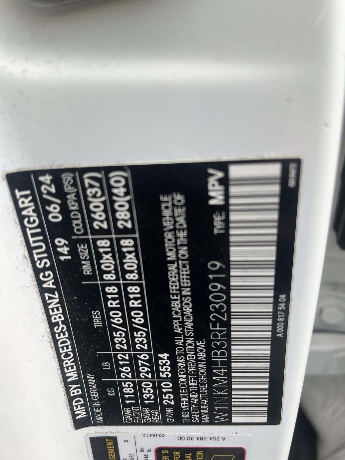 2024 Mercedes-Benz GLC 300 4MATIC® SUV