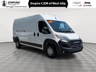 2026 RAM ProMaster 2500 Cargo Van Tradesman High Roof 159' WB w/Pass Seat