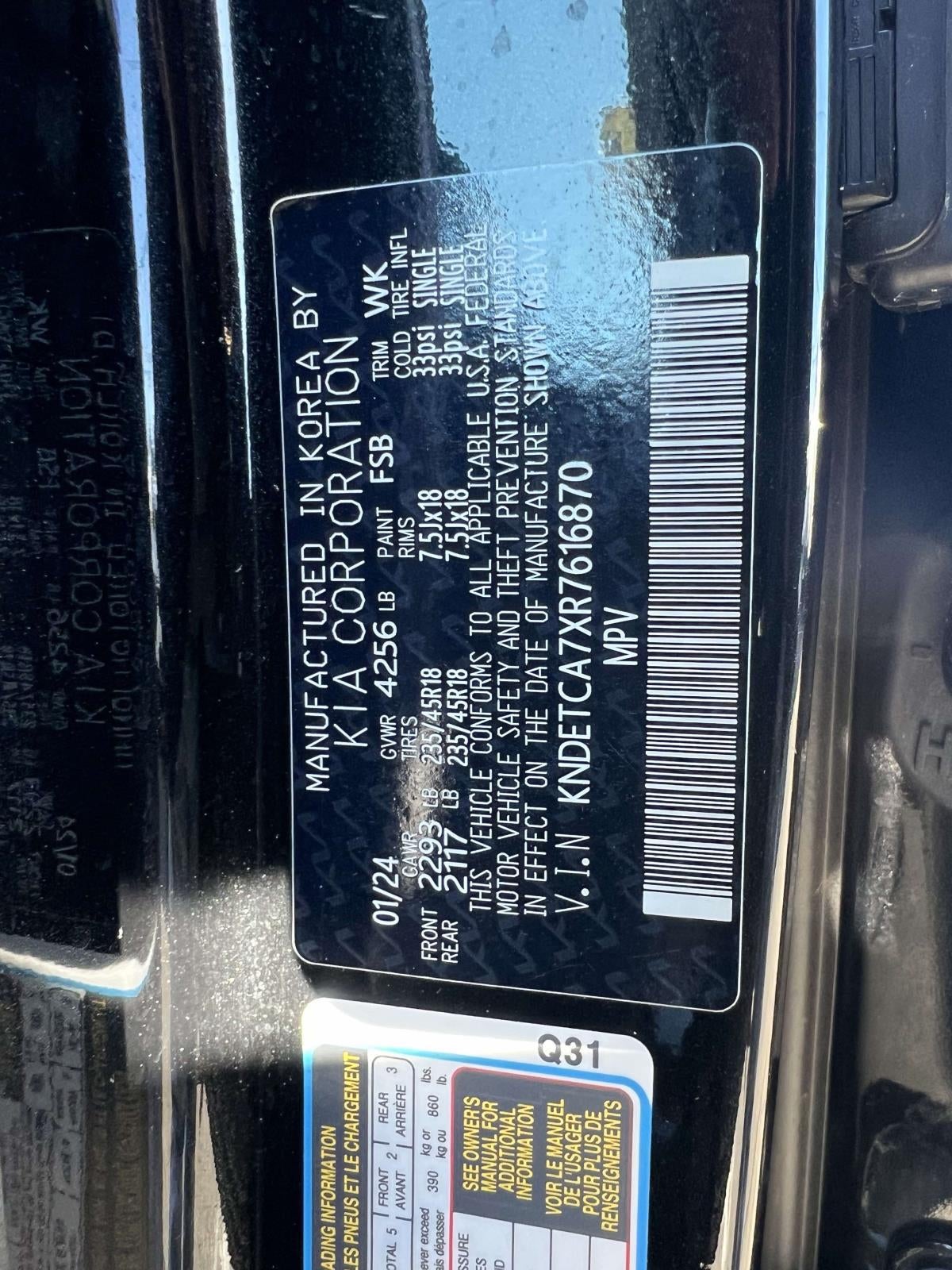 2024 Kia Seltos SX Turbo