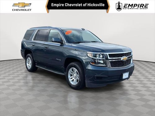 2020 Chevrolet Tahoe LT