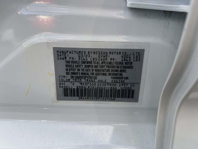2023 Nissan Sentra SR