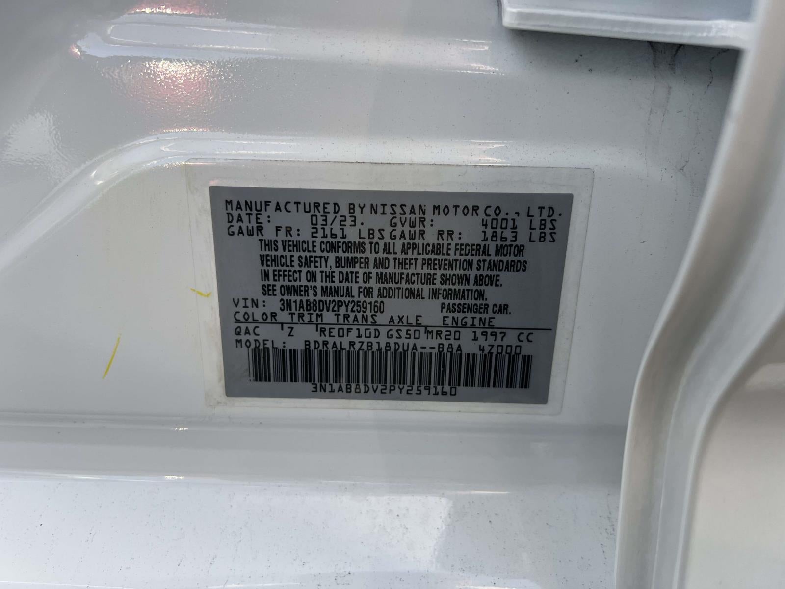 2023 Nissan Sentra SR