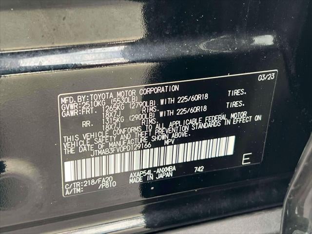 2023 Toyota RAV4 Prime SE