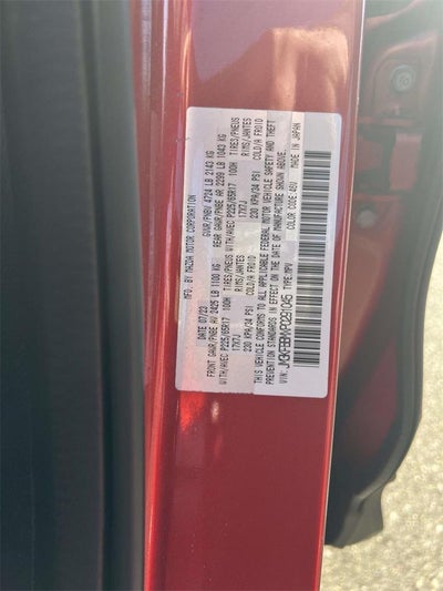 2023 Mazda Mazda CX-5 2.5 S Select